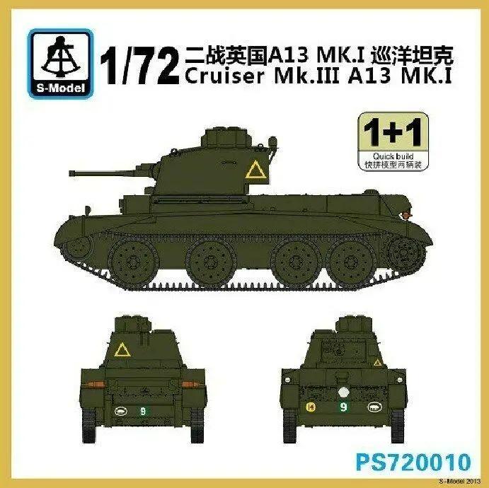 S- 1/72 PS720010 Crusader Mk.III A13 M K.I (1 + 1)